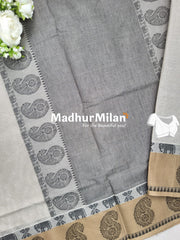 SUTI MANGO SELF WEAVING COTTON SAREE DUSTY BEIGE