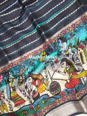 CHITRA PRINTS CREPE SAREE AQUA DEEP GREY