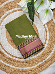 CHETTINAD COTTON SAREE GREEN DARK GREEN