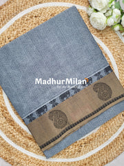SUTI MANGO SELF WEAVING COTTON SAREE DUSTY GREY
