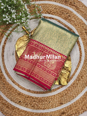 APSARA TISSUE SILK SAREE GOLDEN RAMA PINK