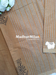 HANDPRINT COTTON SAREE EARTH BROWN
