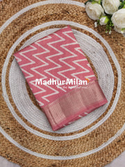 ZIG ZAG PRINT ASSAM SILK SAREE PEACH