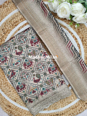 SAB RANG UNSTITCHED SALWAR SUIT TUSSER BRICK