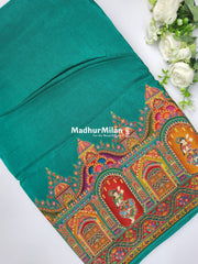 PASHMINA BROCADE SAREE RAMA
