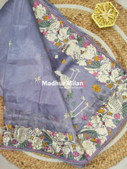 EMBROIDERY BORDER TISSUE ORGANZA SAREE DUSTY LAVENDER