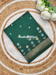 SUNFLOWER MALAI SILK SAREE DARK GREEN