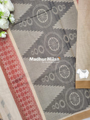 SUTI PIN STRIPES BORDER COTTON SAREE BEIGE