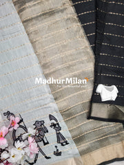 BLACK BEAUTY PRINTED SAREE