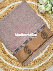 SUTI MANGO SELF WEAVING COTTON SAREE DUSTY BROWN