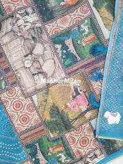 BANDHEJ DIGITAL MONGA SAREE RAMA