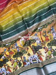 CHITRA PRINTS CREPE SAREE GOLD GREEN