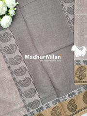 SUTI MANGO SELF WEAVING COTTON SAREE DUSTY BROWN