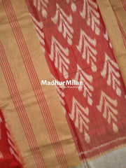 POCHAMPALI SILK COTTON SAREE RED BEIGE