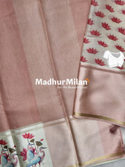 TORA SILK SATIN PRINTED BORDER SAREE DUSTY RUST