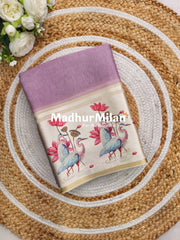 TORA SILK SATIN PRINTED BORDER SAREE LEVENDER