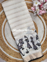 BLACK BEAUTY PRINTED SAREE