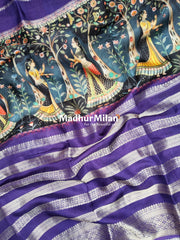 CHITRA PRINTS CREPE SAREE GREY PURPLE
