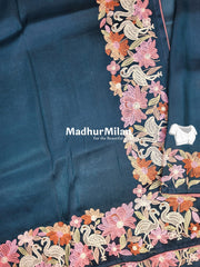 EMBROIDERY BORDER WORK TISSUE ORGANZA SAREE DEEP GREEN