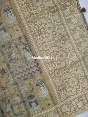 KOTA EMBROIDERY BODER WORK SAREE YELLOW