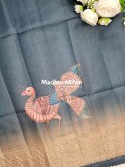 PEACOCK SILK SEMI TUSSER SAREE BLUE