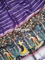 CHITRA PRINTS CREPE SAREE PURPLE GREY