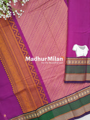 CHETTINAD COTTON SAREE DUSTY MEGENTA