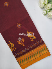 ILKAL PEACOCK KASUTHI WORK SAREE OIL RED