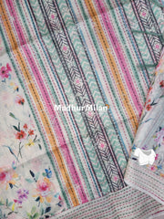 FLORAL KATHA LINE BORDER SEMI TUSSER SILK SAREE CREAM