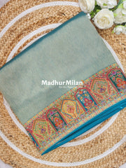 BANARASI GOLD TISSUE MEENA WEAVE SAREE FIROZI