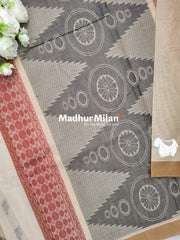 SUTI PIN STRIPES BORDER COTTON SAREE BEIGE