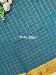 ILKAL BOX CHECKS SAREE RAMA