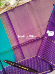 CHECKS BORDER SOFT SILK SAREE RAMA PURPLE