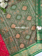 PATOLA SOFT SILK SAREE PINK